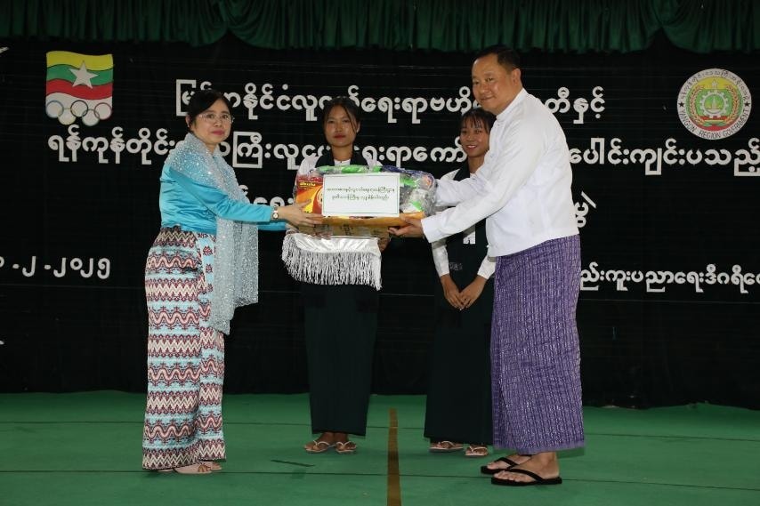 ဒုတိယဝန်ကြီး ဦးဇင်မင်းထက် မြန်မာနိုင်ငံ လူငယ်ရေးရာ ဗဟိုကော်မတီနှင့် ရန်ကုန်တိုင်းဒေသကြီး လူငယ်ရေးရာကော်မတီတို့ ကြီးမှူးကျင်းပသည့် လူငယ်ရေးရာ အသိပညာပေး ဟောပြောပွဲအခမ်းအနားသို့ တက်ရောက်သည့်သတင်း