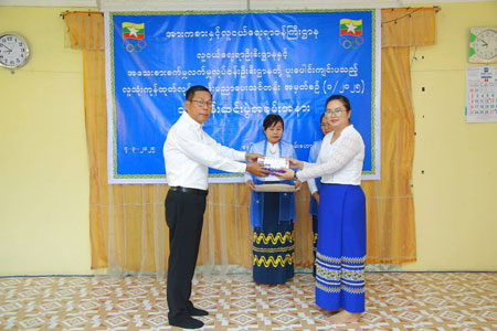 လူသုံးကုန်ထုတ်လုပ်မှုနည်းပညာပေးသင်တန်း အမှတ်စဉ်(၁/၂၀၂၅) ဆင်းပွဲအခမ်းအနားကျင်းပ