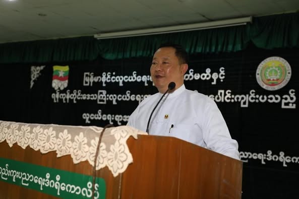 မြန်မာနိုင်ငံလူငယ်ရေးရာဗဟိုကော်မတီအတွင်း‌ရေးမှူး ၊ ဒုတိယဝန်ကြီးဦးဇင်မင်းထက် မြန်မာနိုင်ငံ လူငယ်ရေးရာဗဟိုကော်မတီနှင့် ရန်ကုန်တိုင်းဒေသကြီး လူငယ်ရေးရာကော်မတီတို့ ကြီးမှူးကျင်းပသည့် လူငယ်ရေးရာအသိပညာပေးဟောပြောပွဲအခမ်းအနားသို့ တက်ရောက်