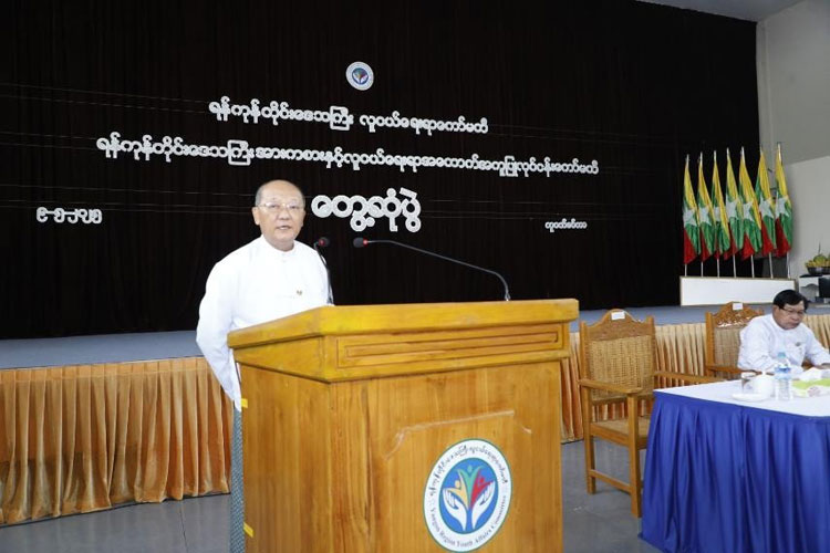 ပြည်ထောင်စုဝန်ကြီး Jeng Phang နော်တောင် ရန်ကုန်တိုင်းဒေသကြီး အားကစားနှင့် လူငယ်ရေးရာ အထောက်အကူပြု လုပ်ငန်းကော်မတီမှ ကော်မတီဝင်များနှင့် တွေ့ဆုံပွဲအခမ်းအနားသို့ တက်ရောက်သည့်သတင်း