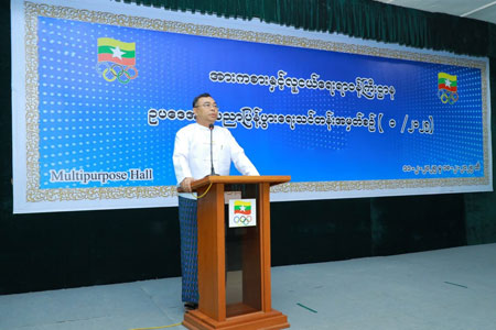 ဒုတိယဝန်ကြီး ဦးထိန်လင်း ဥပဒေအသိပညာပြန့်ပွားရေး သင်တန်းအမှတ်စဉ်(၁/၂၀၂၅) ဖွင့်ပွဲ အခမ်းအနားသို့ တက်ရောက်သည့်သတင်း
