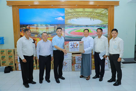 ဒုတိယဝန်ကြီး ဦးဇင်မင်းထက် ရုံးလုပ်ငန်းသုံးပစ္စည်းများ နှင့် ထောက်ပံ့ပစ္စည်းများ ပေးအပ်လှူဒါန်းပွဲသို့ တက်ရောက်သည့် သတင်း