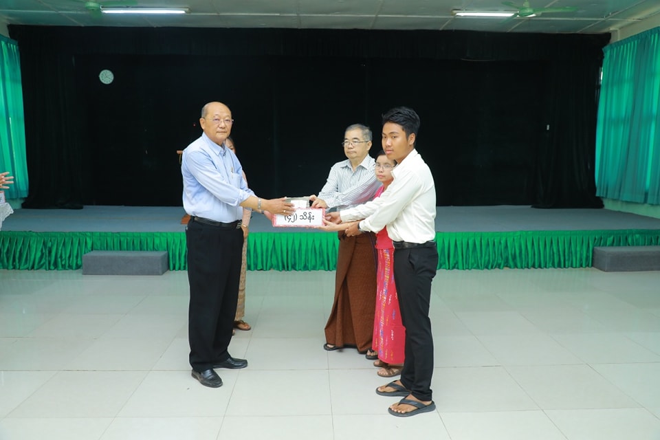 ပြည်ထောင်စုဝန်ကြီး Jeng Phang နော်တောင် ငလျင်ဘေးဒဏ်သင့် လိမ္မော်ရောင်အဆင့် သတ်မှတ်ထားသည့် အဆောက်အဦများအား တတိယအကြိမ် စစ်ဆေးခြင်းနှင့် ဝန်ထမ်းများအား ထောက်ပံ့ငွေပေးအပ်ခြင်း အခမ်းအနားသို့ တက်ရောက်သည့်သတင်း