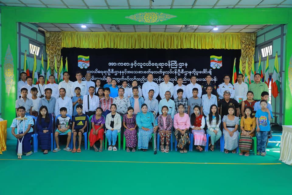 မသန်စွမ်းလူငယ်များအတွက်ဖွင့်လှစ်သည့် လူသုံးကုန် ထုတ်လုပ်မှု နည်းပညာပေးသင်တန်း အမှတ်စဉ် (၁/၂၀၂၅) ဖွင့်ပွဲအခမ်းအနားကျင်းပ