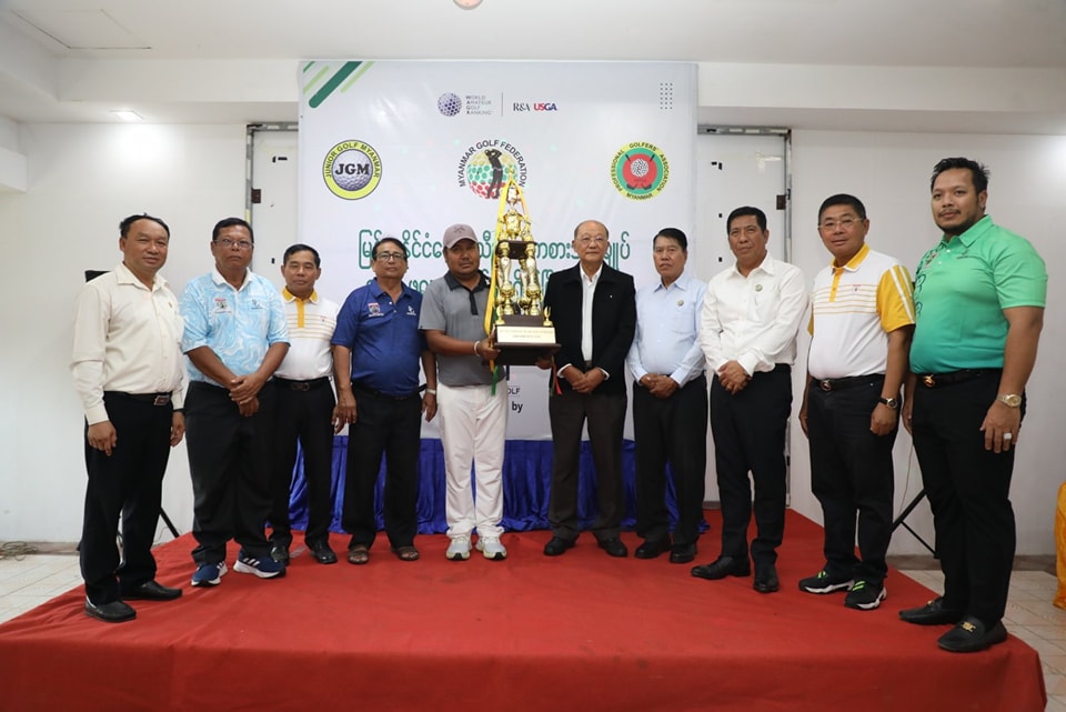 အားကစားနှင့်လူငယ်ရေးရာဝန်ကြီးဌာန၊ ပြည်ထောင်စုဝန်ကြီး Jeng Phang နော်တောင် ရန်ကုန်တိုင်းဒေသကြီး မင်္ဂလာဒုံမြို့နယ်ရှိ မြို့တော်ဂေါက်ကွင်း (ငွေသော်တာ) ဥက္ကဌဖလား ဂေါက်သီးရိုက်ပြိုင်ပွဲ ဆုပေးပွဲနှင့် အားကစားနှင့်ကာယပညာဦးစီးဌာန (ရန်ကုန်)ရှိ ဝန်ထမ်းများနှင့်တွေ့ဆုံပွဲအခမ်းအနားကျင်းပ