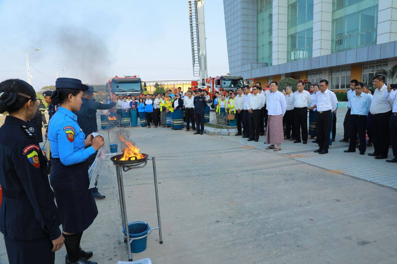 မီးဘေးအန္တရာယ် ကြိုတင်ကာကွယ်ရေးဆိုင်ရာ အသိပညာပေး ဟောပြောပွဲနှင့် သရုပ်ပြလေ့ကျင့်ခြင်းအခမ်းအနားကျင်းပ