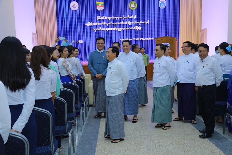 မြန်မာနိုင်ငံလူငယ်ရေးရာဗဟိုကော်မတီနှင့် နေပြည်တော်ကောင်စီ လူငယ်ရေးရာကော်မတီတို့ ပူးပေါင်းကျင်းပသည့် လူငယ်ရေးရာအသိ ပညာပေး ဟောပြောပွဲ အခမ်းအနားကျင်းပ