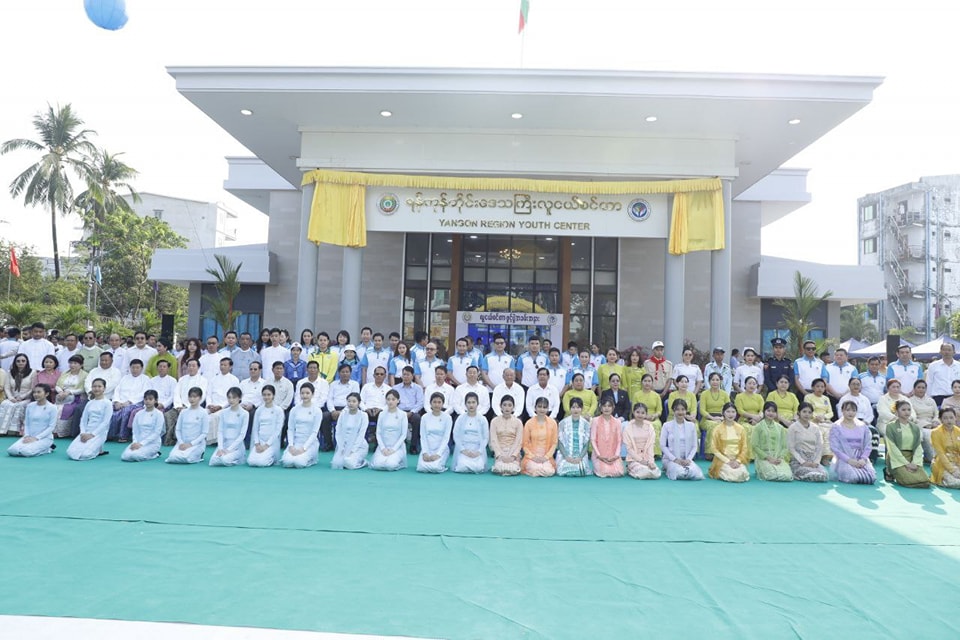 မြန်မာနိုင်ငံလူငယ်ရေးရာဗဟိုကော်မတီဥက္ကဌ အားကစားနှင့်လူငယ်ရေးရာဝန်ကြီးဌာန ပြည်ထောင်စုဝန်ကြီး Jeng Phang နော်တောင် နှစ်(၈၀)ပြည့်တပ်မတော်နေ့ကိုဂုဏ်ပြုကြိုဆိုသောအားဖြင့် ရန်ကုန်တိုင်းဒေသကြီး လူငယ်စင်တာ ဖွင့်ပွဲအခမ်းအနားသို့တက်ရောက်