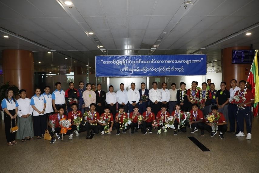 World Cup 2025 ပိုက်ကျော်ခြင်းပြိုင်ပွဲတွင် ရွှေ၊ ငွေ ၊ ကြေးတံဆိပ်ဆုဆွတ်ခူးရရှိခဲ့သောမြန်မာ့လက်ရွေးစင်အားကစားအဖွဲ့ပြန်လည်ရောက်ရှိကြိုဆို