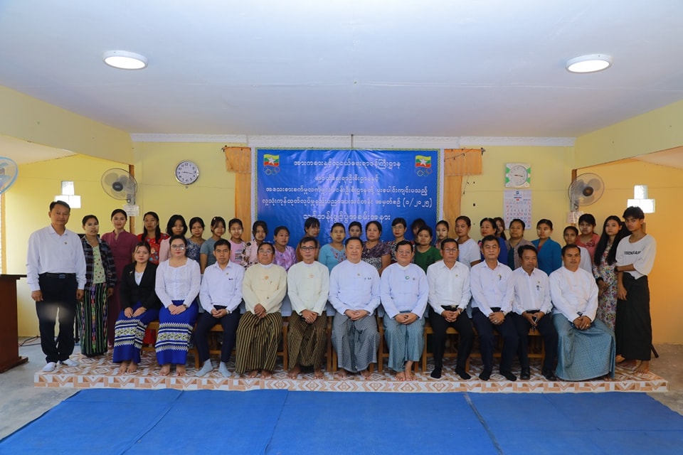 ဒုတိယဝန်ကြီး ဦးဇင်မင်းထက် လူသုံးကုန်ထုတ်လုပ်မှု နည်းပညာပေးသင်တန်း အမှတ်စဉ်(၁/၂၀၂၅) ဖွင့်ပွဲအခမ်းအနားသို့ တက်ရောက်သည့်သတင်း