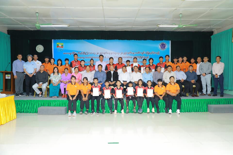 အားကစားနှင့်လူငယ်ရေးရာဝန်ကြီးဌာန၊ ပြည်ထောင်စုဝန်ကြီး Jeng Phang နော်တောင် မလေးရှားနိုင်ငံ၊ ပီနန်းမြို့တွင် ကျင်းပသည့် ပြိုင်ပွဲတွင် အောင်မြင်မှု ဆုတံဆိပ်များရရှိခဲ့သည့် မြန်မာဂျူဒို အားကစားအဖွဲ့အား ဂုဏ်ပြုချီးမြှင့်ပွဲ အခမ်းအနားသို့ တက်ရောက်