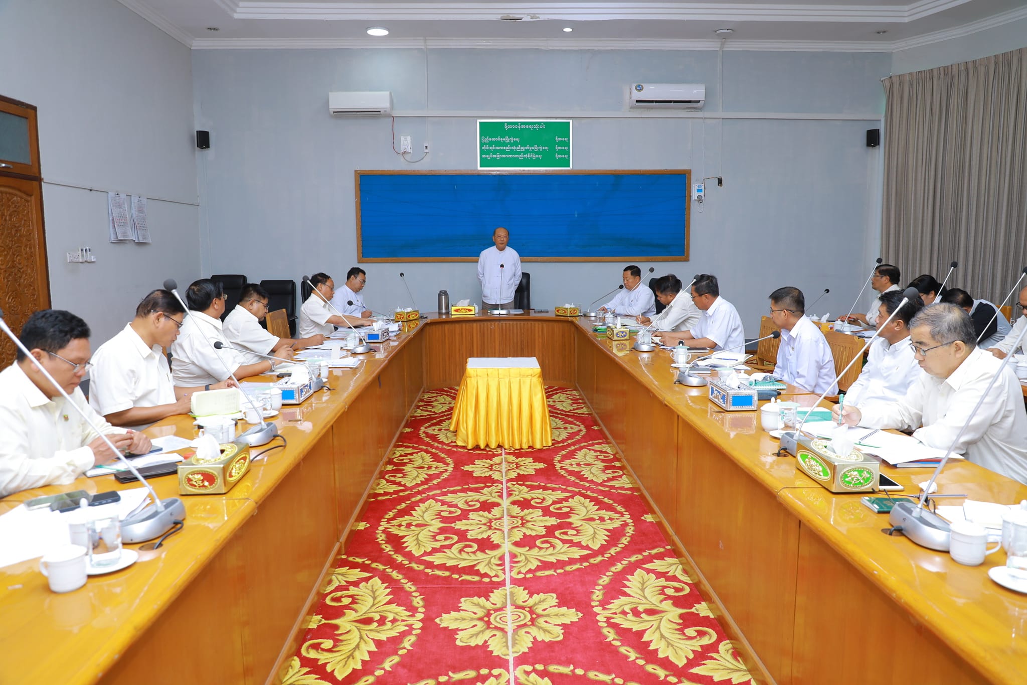 အားကစားနှင့်လူငယ်ရေးရာဝန်ကြီးဌာန ပြည်ထောင်စုဝန်ကြီး Jeng Phang နော်တောင် (၃၃) ကြိမ်မြောက် အရှေ့တောင်အာရှအားကစားပြိုင်ပွဲတွင် အောင်မြင်မှုရရှိစေရေးအတွက် အောင်နိုင်ရေး၊ လေ့ကျင့်ရေးနှင့် နည်းစနစ်ပိုင်းဆိုင်ရာ ကိစ္စရပ်များနှင့် ပတ်သက်ပြီး လုပ်ငန်းညှိနှိုင်းအစည်းအဝေးကျင်းပသည့်သတင်း