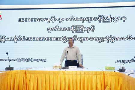 အားကစားနှင့်လူငယ်ရေးရာဝန်ကြီးဌာန ဒုတိယဝန်ကြီး ဦးထိန်လင်း (၃၃)ကြိမ်မြောက်အရှေ့တောင်အာရှအားကစားပြိုင်ပွဲ သို့ ဝင်ရောက်ယှဉ်ပြိုင်အောင်မြင်မှုများ ရရှိစေရေးအတွက် သက်ဆိုင်ရာအားကစားအဖွဲ့ချုပ်အသီးသီးနှင့် တွေ့ဆုံအစည်းအဝေးကျင်းပ