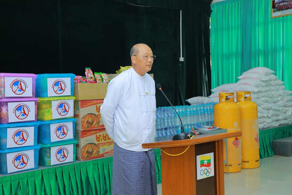 အားကစားနှင့်လူငယ်ရေးရာဝန်ကြီးဌာန ငလျင်ဘေးသင့် ဝန်ထမ်းများ၊ ဝန်ထမ်းမိသားစုဝင်များနှင့် အားကစားသမားများအား ထောက်ပံ့ငွေနှင့် ပစ္စည်းများ ပေးအပ်လှူဒါန်းပွဲအခမ်းအနားကျင်းပ