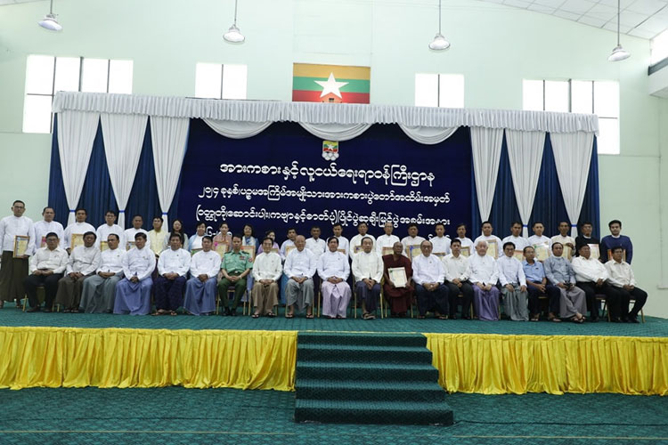 ပြည်ထောင်စုဝန်ကြီး Jeng Phang နော်တောင် ၂၀၂၄ ခုနှစ် ပဉ္စမအကြိမ် အမျိုးသားအားကစားပွဲတော် အထိမ်းအမှတ် (ဝတ္ထုတို၊ ဆောင်းပါး၊ ကဗျာနှင့် ဓာတ်ပုံ)ပြိုင်ပွဲ ဆုချီးမြှင့်ပွဲ အခမ်းအနား တက်ရောက်သည့်သတင်း
