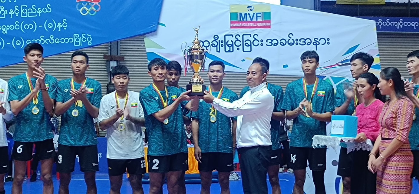 မြန်မာ့လက်ရွေးစင်ပဏာမ (က)-(ခ)အသင်းတို့နှင့် ၂၀၂၅ ခုနှစ် ၊ တိုင်းဒေသကြီး နှင့် ပြည်နယ် ညွန့်ပေါင်းလက်ရွေးစင် (က)-(ခ) အသင်းတို့၏ အမျိုးသားဘော်လီဘောပြိုင်ပွဲ ဗိုလ်လုပွဲနှင့်ဆုချီးမြှင့်ပွဲအခမ်းအနားကျင်းပ
