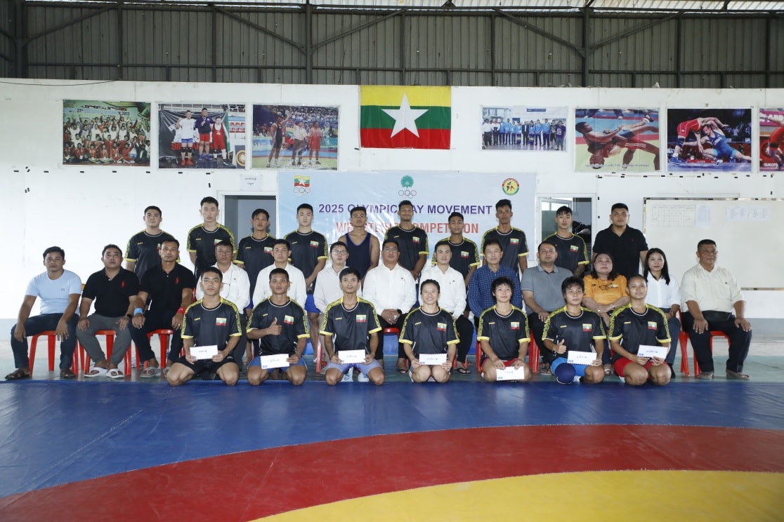 အပြည်ပြည်ဆိုင်ရာ အိုလံပစ်နေ့အထိမ်းအမှတ် ဟော်ကီ၊ နပန်း၊ E.Sports အားကစားပြိုင်ပွဲများနှင့် ဆုချီးမြှင့်ခြင်းအခမ်းအနားကျင်းပ