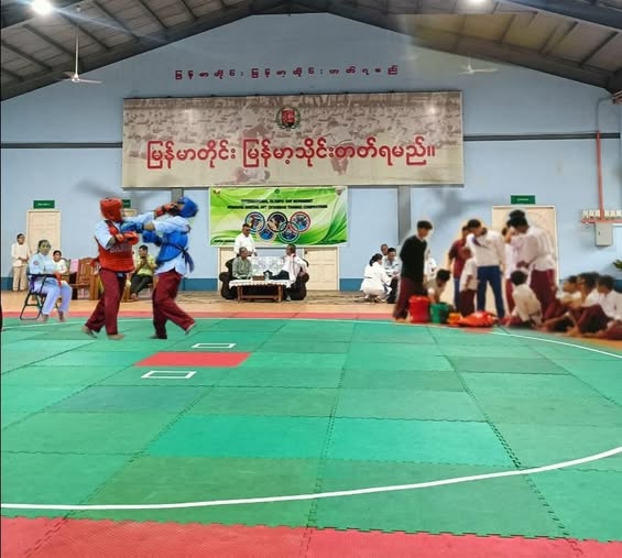 ၂၀၂၅ ခုနှစ်၊ အပြည်ပြည်ဆိုင်ရာအိုလံပစ်နေ့ အထိမ်းအမှတ် ကလပ်ပေါင်းစုံ မြန်မာ့ရိုးရာသိုင်းပြိုင်ပွဲကျင်းပ