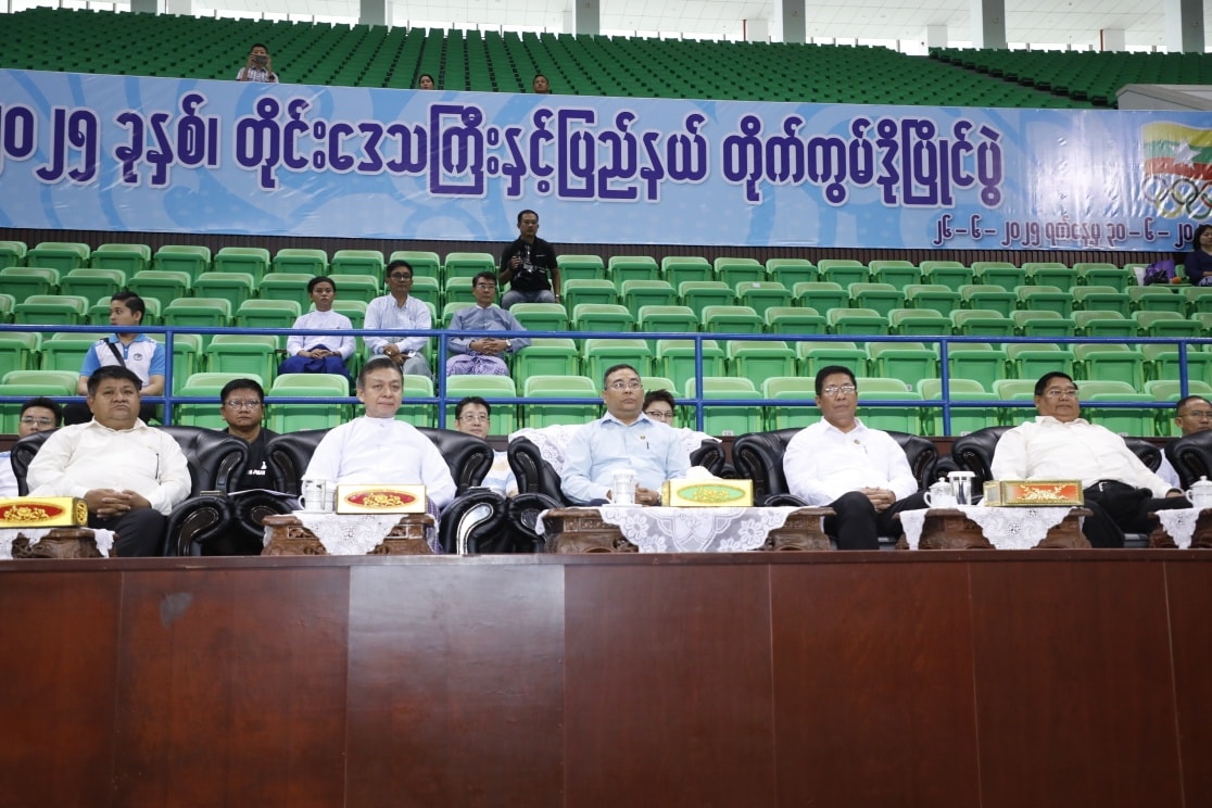 ၂၀၂၅ခုနှစ်၊ တိုင်းဒေသကြီးနှင့်ပြည်နယ် တိုက်ကွမ်ဒိုပြိုင်ပွဲဖွင့်ပွဲအခမ်းအနားနှင့် အာရှဘောလုံးအဖွဲ့ချုပ် AFC Women’s Asian Cup Australia 2026 Qualifiers ပြိုင်ပွဲနှင့် တိုင်းဒေသကြီးနှင့်ပြည်နယ် ပြေးခုန်ပစ်ပြိုင်ပွဲအောင်မြင်စွာ ကျင်းပနိုင်ရေး အတွက် ပေါင်းစပ်ညှိနှိုင်းအစည်းအဝေးကျင်းပ