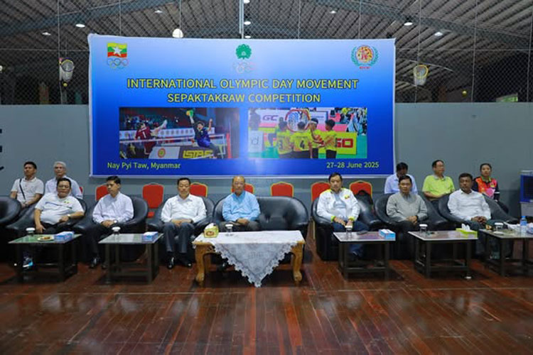 ပိုက်ကျော်ခြင်းအားကစားနည်းမှ ပဏာမလက်ရွေးစင် အားကစားသမားများအား ဆန်းစစ်ခြင်းနှင့် ၂၀၂၅ ခုနှစ် အပြည်ပြည်ဆိုင်ရာ အိုလံပစ်နေ့အထိမ်းအမှတ် ပိုက်ကျော်ခြင်းပြိုင်ပွဲကျင်းပ
