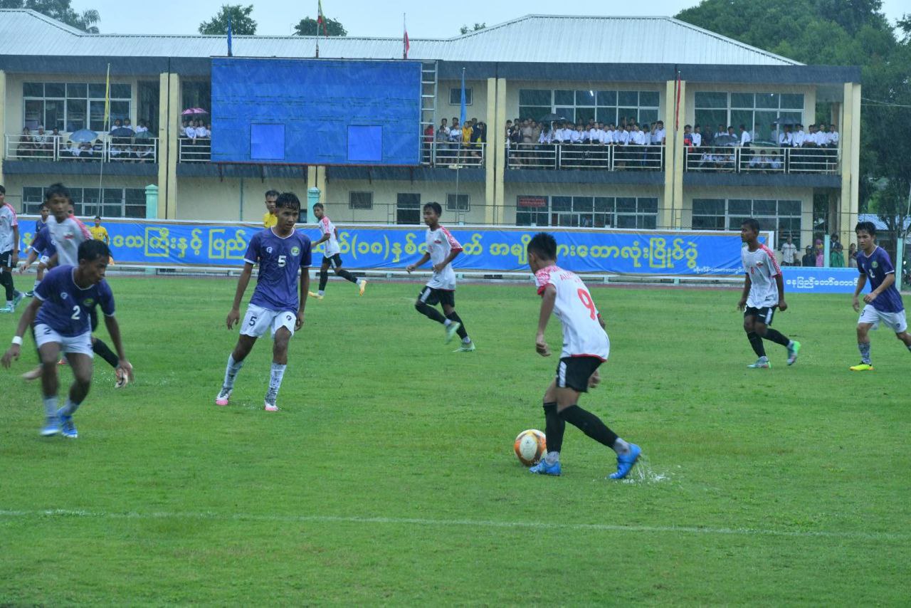 ၂၀၂၅ ခုနှစ် တိုင်းဒေသကြီးနှင့်ပြည်နယ် အသက် (၁၈)နှစ်အောက် အမျိုးသားဘောလုံးပြိုင်ပွဲ ကျင်းပ