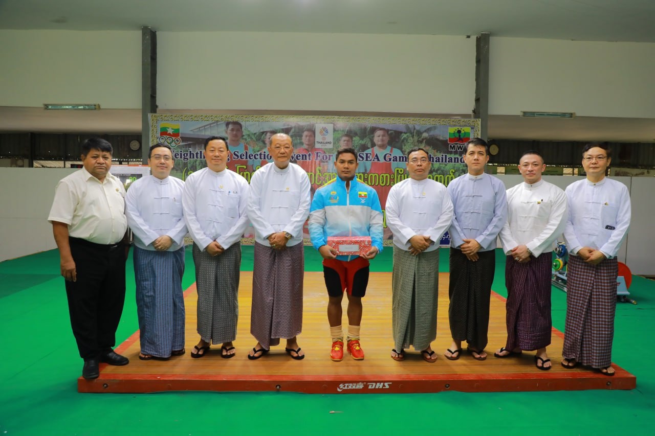 အားကစားနှင့် လူငယ်ရေးရာဝန်ကြီးဌာန၊ ပြည်ထောင်စုဝန်ကြီး Jeng Phang နော်တောင် (၃၃)ကြိမ်မြောက် အရှေ့တောင်အာရှ အားကစားပြိုင်ပွဲအတွက် လက်ရွေးစင် အလေးမအားကစားသမားများ ရွေးချယ်ရေးပြိုင်ပွဲနှင့် Youth Camp မှ လူငယ်အလေးမ အားကစားသမားများ စံချိန်ဆန်းစစ်ပြိုင်ပွဲသို့ တက်ရောက်