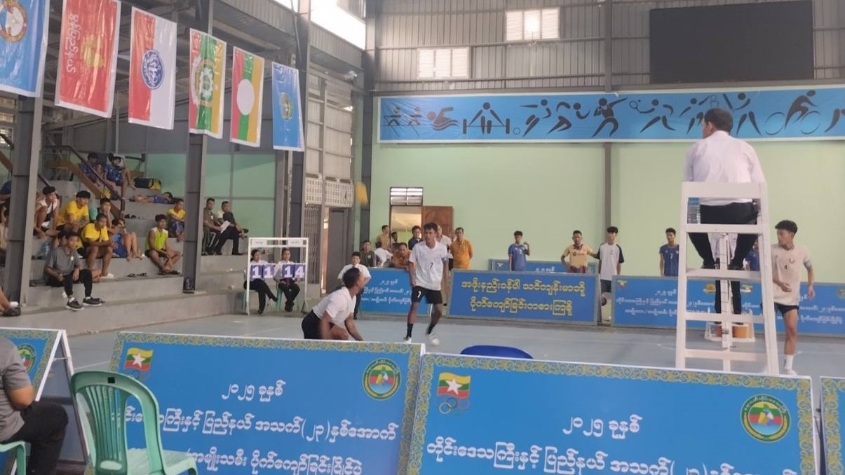 ၂၀၂၅ ခုနှစ် တိုင်းဒေသကြီးနှင့်ပြည်နယ် ပိုက်ကျော်ခြင်း(အမျိုးသား/အမျိုးသမီး) နှစ်ယောက်တွဲ အဖွဲ့လိုက်ပြိုင်ပွဲ စတင်ကျင်းပ