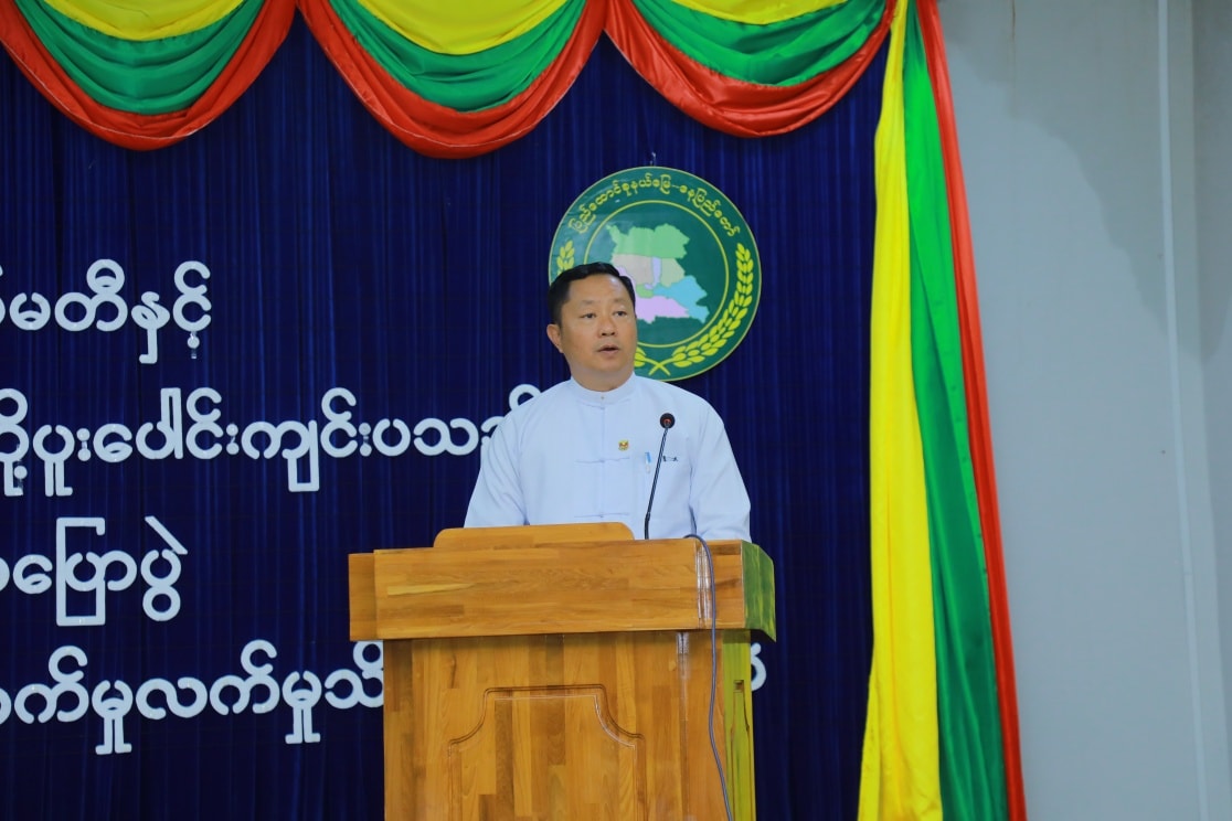 အားကစားနှင့် လူငယ်ရေးရာဝန်ကြီးဌာန၊ ဒုတိယဝန်ကြီး ဦးဇင်မင်းထက် မူးယစ်ဆေးဝါးနှင့် စိတ်ပညာအကြောင်း သိကောင်းစရာ လူငယ်ရေးရာ အသိပညာပေးဟောပြောပွဲ အခမ်းအနားသို့ တက်ရောက်