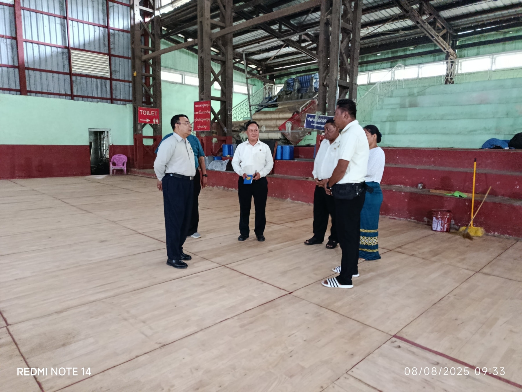 အားကစားနှင့်လူငယ်ရေးရာဝန်ကြီးဌာန ဒုတိယဝန်ကြီး ဦးထိန်လင်းဧရာဝတီတိုင်းဒေသကြီး ဟင်္သာတမြို့နယ်နှင့် ဇလွန်မြို့နယ်တို့ရှိ အားကစားကွင်း/အားကစားရုံများအား လိုက်လံကြည့်ရှုစစ်ဆေး