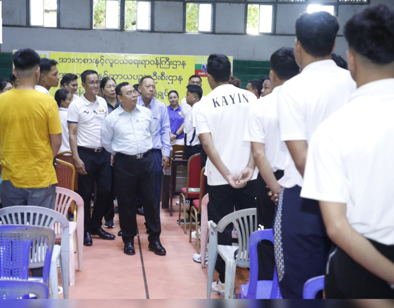 ဒုတိယဝန်ကြီး ဦးထိန်လင်း မြန်မာနိုင်ငံဘော်လီဘောအဖွဲ့ချုပ် ၊ ဘော်လီဘော ဒိုင်လူကြီးသင်တန်း ဖွင့်ပွဲအခမ်းအနားနှင့် AFC U-20 Women’s ASIAN Cup Thailand 2026 Qualifiers ဘောလုံးပြိုင်ပွဲ တက်ရောက်ကြည့်ရှု