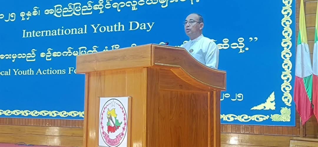 တောင်ကြီးမြို့တွင် ၂၀၂၅ ခုနှစ်၊ အပြည်ပြည်ဆိုင်ရာလူငယ်များနေ့အခမ်းအနားကျင်းပ