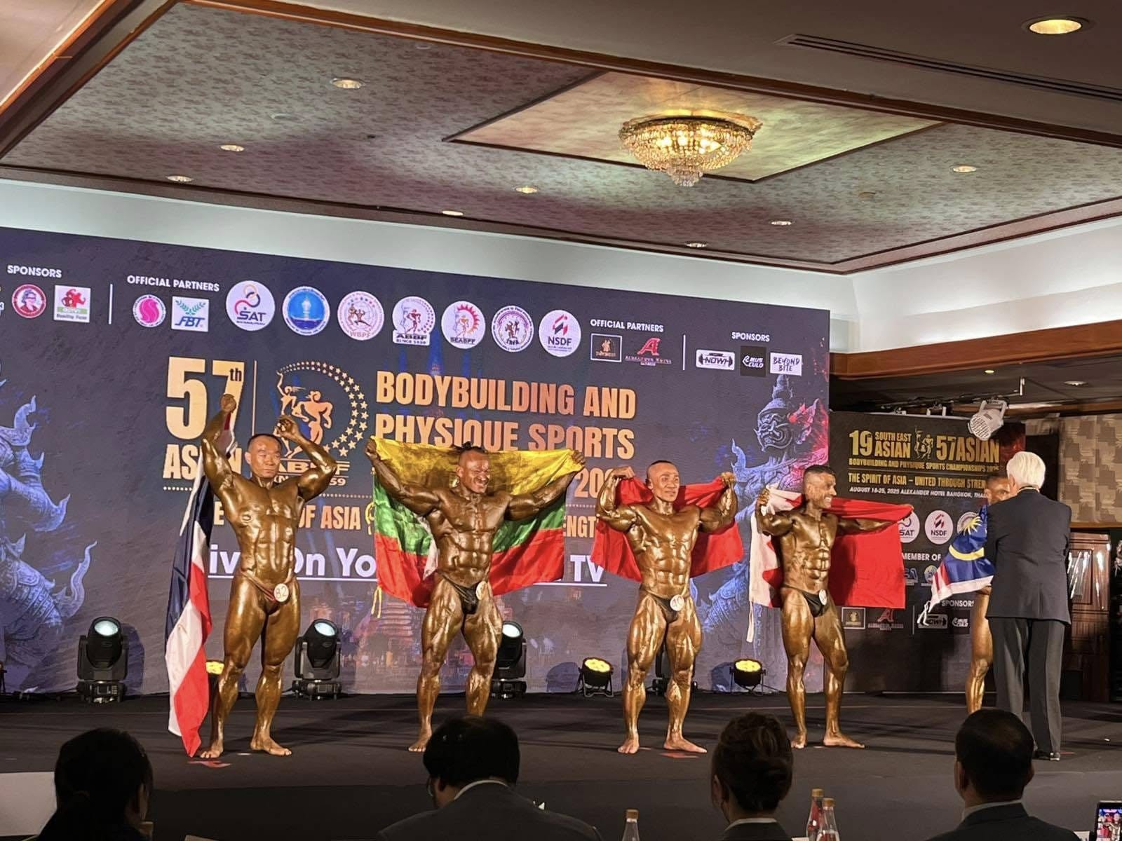 (၅၇)ကြိမ်မြောက် အာရှကာယဗလနှင့်ကာယကြံ့ခိုင်မှု အားကစားပြိုင်ပွဲ ဝင်ရောက်ယှဉ်ပြိုင်၊ ရွှေ၊ ငွေ၊ ကြေး ဆုများနှင့် အကောင်းဆုံးဆုများ ဆွတ်ခူးရရှိ