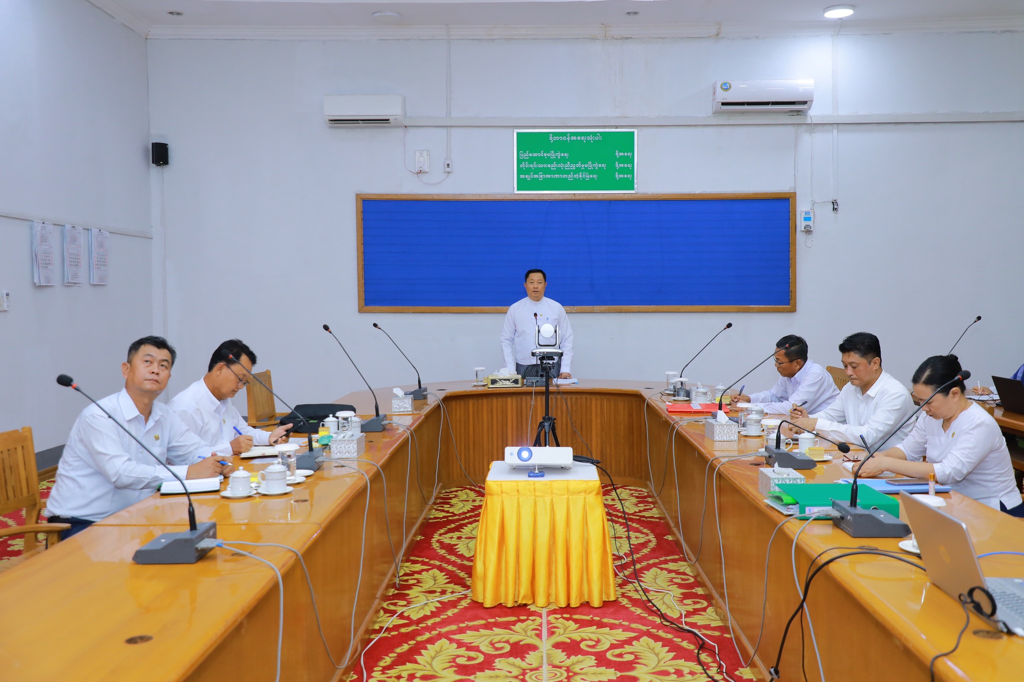 အားကစားနှင့်လူငယ်ရေးရာဝန်ကြီးဌာန၊ ဒုတိယဝန်ကြီး ဦးဇင်မင်းထက် မြန်မာ့အနာဂတ်မျက်နှာစာ လူငယ်မဟာဗျူဟာဖိုရမ်-၂ဝ၂၅ အောင်မြင်စွာ ကျင်းပနိုင်ရေးအတွက် ဒုတိယအကြိမ် လုပ်ငန်းညှိနှိုင်းအစည်းအဝေး တက်ရောက်