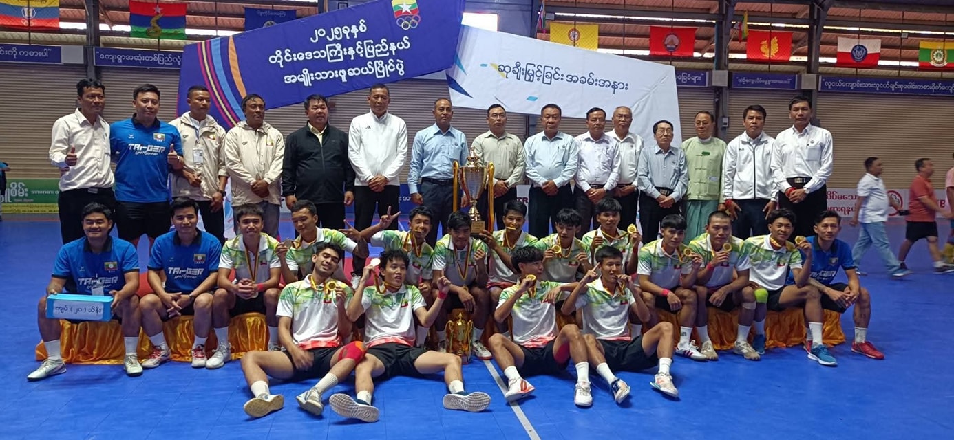 ၂၀၂၅ ခုနှစ်၊ တိုင်းဒေသကြီးနှင့်ပြည်နယ် အမျိုးသားဖူဆယ်ပြိုင်ပွဲ ဗိုလ်လုပွဲနှင့် ဆုပေးပွဲအခမ်းအနားကျင်းပ