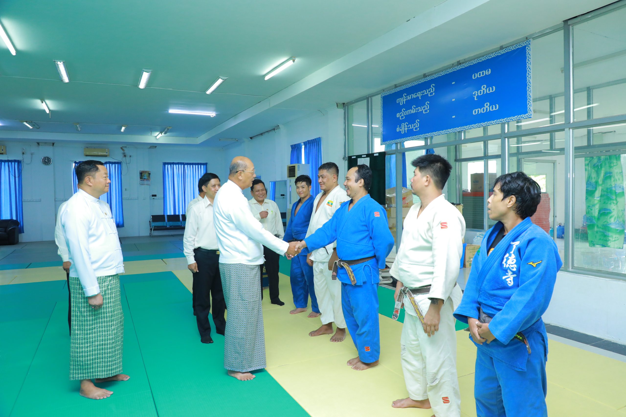 အားကစားနှင့်လူငယ်ရေးရာဝန်ကြီးဌာနနှင့် ဟိုတယ်နှင့်ခရီးသွားလာရေးဝန်ကြီးဌာန ပြည်ထောင်စုဝန်ကြီး Jeng Phang နော်တောင် (၃၃)ကြိမ်မြောက် အရှေ့တောင်အာရှ အားကစားပြိုင်ပွဲသို့ ဝင်ရောက်ယှဉ်ပြိုင်မည့် ဂျူဒိုနှင့် ပီတန်းအားကစားအဖွဲ့များ၏ လေ့ကျင့်နေမှုများအား လိုက်လံကြည့်ရှုစစ်ဆေး