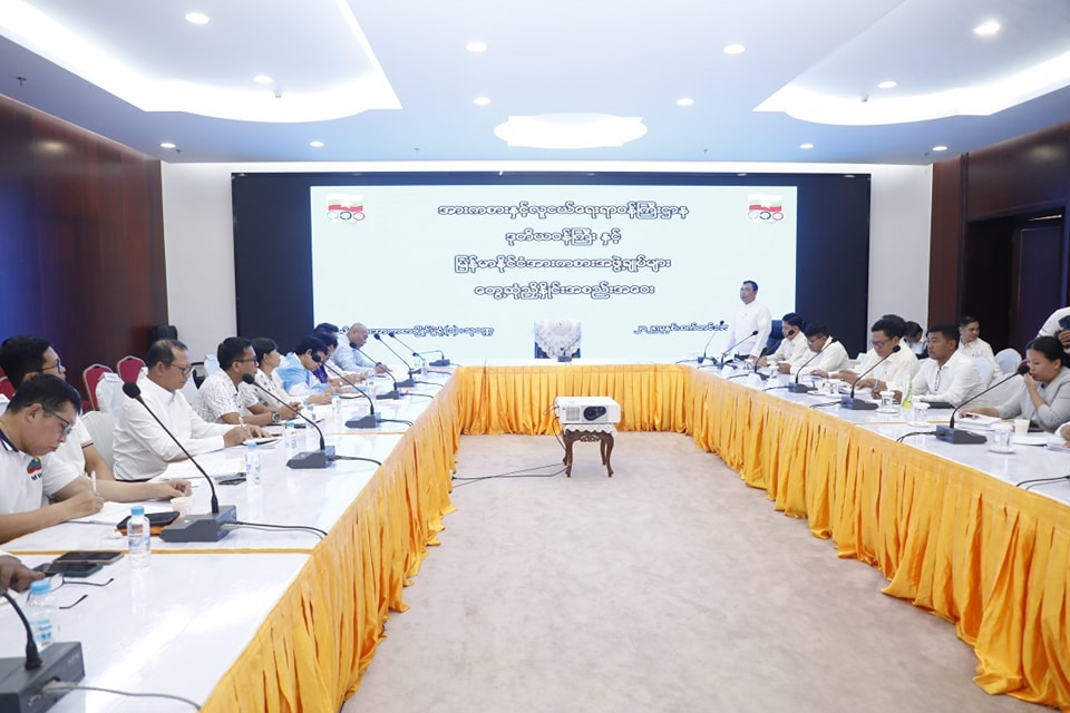 အားကစားနှင့်လူငယ်ရေးရာဝန်ကြီးဌာန၊ ဒုတိယဝန်ကြီး ဦးထိန်လင်း (၃၃)ကြိမ်မြောက် အရှေ့တောင်အာရှ အားကစားပြိုင်ပွဲသို့ ဝင်ရောက် ယှဉ်ပြိုင် အောင်နိုင်ရေးအတွက် မြန်မာနိုင်ငံအားကစားအဖွဲ့ချုပ်များနှင့် တွေ့ဆုံညှိနှိုင်းအစည်းအဝေး တက်ရောက်