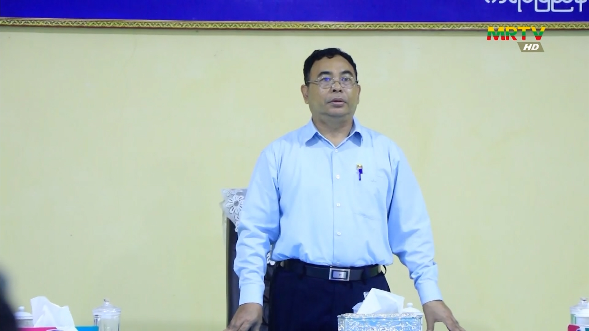 အားကစားနှင့်လူငယ်ရေးရာဝန်ကြီးဌာန၊ ဒုတိယဝန်ကြီး ဦးထိန်လင်း ကရင်ပြည်နယ် ဘားအံမြို့ရှိ အားကစားရုံများနှင့် အားကစားကွင်းများအား လိုက်လံ ကြည့်ရှုစစ်ဆေး