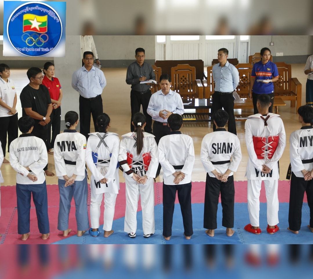 အား/ကာဦးစီးဌာန ညွှန်ကြားရေးမှူးချုပ် လှေလှော်/တိုက်ကွမ်ဒိုကစားနည်းများ လေ့ကျင့်နေမှုများ ကြည့်ရှုခြင်းနှင့်အားကစားပညာဘာသာရပ် သင်ကြားရေးအဖွဲ့ Board of Studies(၁/၂၀၂၅) အစည်းအဝေးသို့ တက်ရောက်
