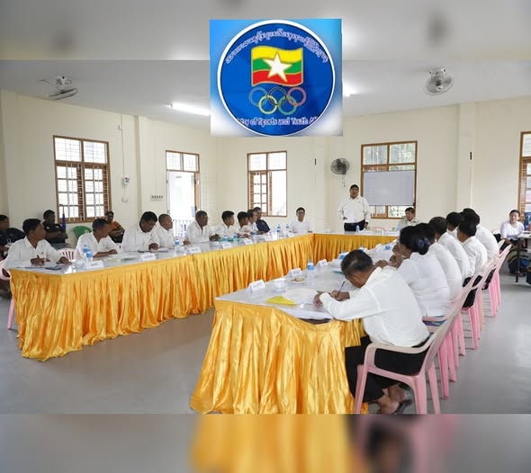 ၂၀၂၅ခုနှစ်၊ တိုင်းဒေသကြီးနှင့်ပြည်နယ် ဘိလိယက်နှင့် စနူကာပြိုင်ပွဲ အောင်မြင်စွာကျင်းပနိုင်ရေးအတွက် အသင်းအုပ်ချုပ်သူများပေါင်းစပ်ညှိနှိုင်းအစည်းအဝေးကျင်းပ