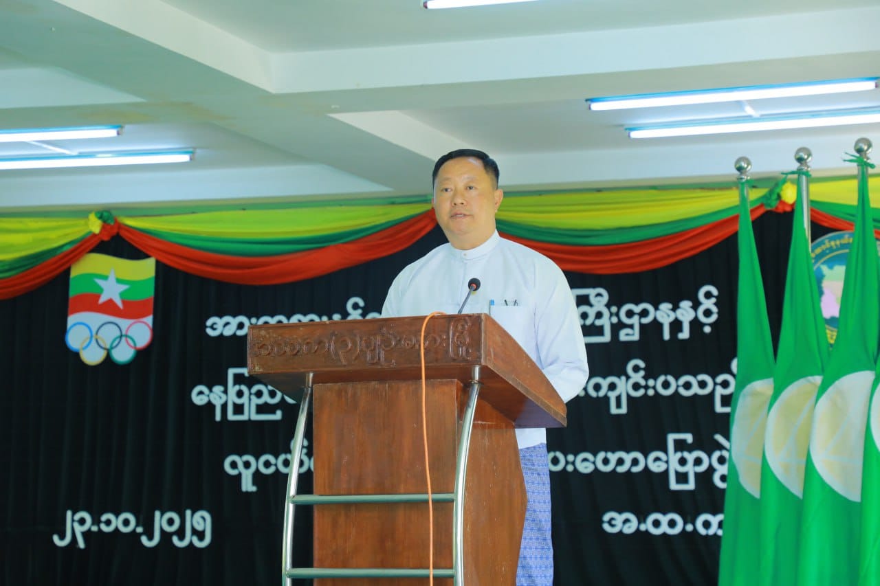 အားကစားနှင့်လူငယ်ရေးရာဝန်ကြီးဌာနနှင့် နေပြည်တော်ကောင်စီတို့ ပူးပေါင်း၍ လူငယ်ရေးရာအသိပညာပေးဟောပြောပွဲ ကျင်းပ