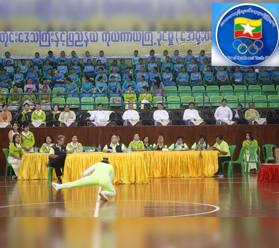 ဒုတိယဝန်ကြီး ဦးထိန်လင်း၂၀၂၅ခုနှစ်၊ တိုင်းဒေသကြီးနှင့် ပြည်နယ် အမျိုးသမီးကိုယ်ကာယကြံ့ခိုင်မှု လေ့ကျင့်ခန်း(အေရိုးဗစ်) ပြိုင်ပွဲ ဆုချီးမြှင့်ပွဲအခမ်းအနားတက်ရောက်၍ (၃၃)ကြိမ်မြောက်အရှေ့တောင်အာရှအားကစားပြိုင်ပွဲအတွက် အုပ်ချုပ်မှုဆိုင်ရာ ရုံးအဖွဲ့များနှင့် တွေ့ဆုံ