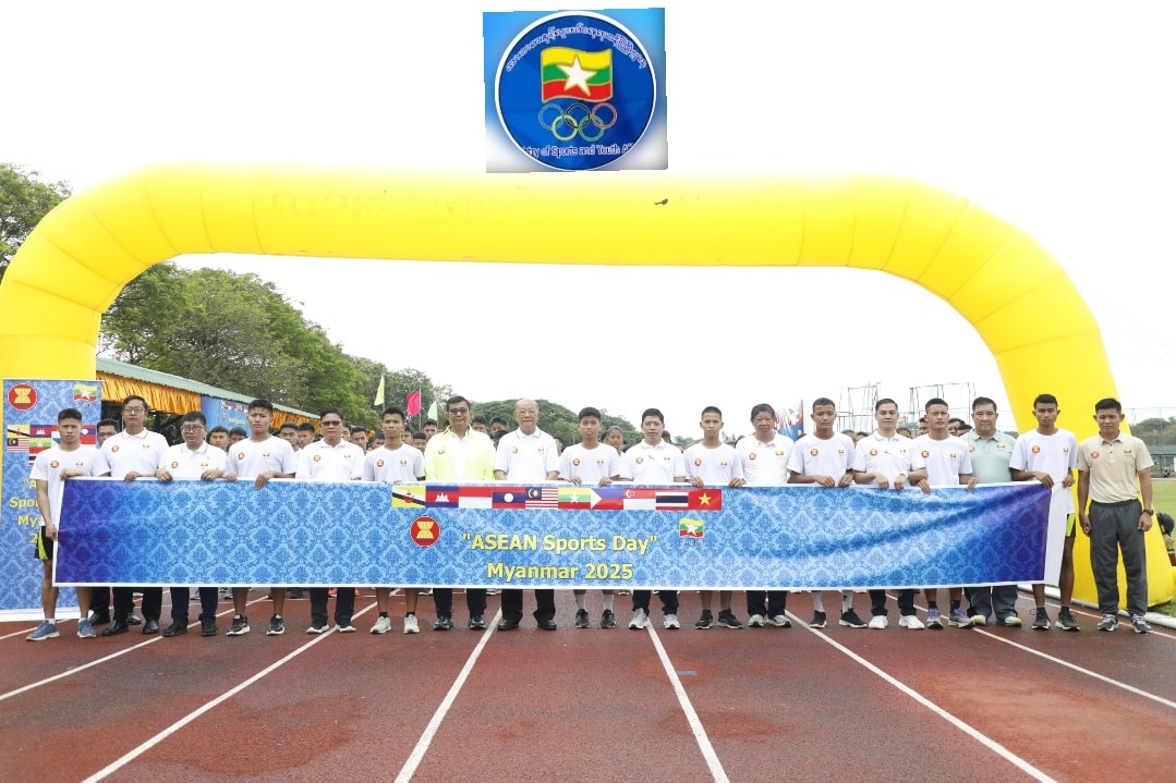 အားကစားနှင့်လူငယ်ရေးရာဝန်ကြီးဌာနနှင့် ဟိုတယ်နှင့်ခရီးသွားလာရေးဝန်ကြီးဌာန၊ ပြည်ထောင်စုဝန်ကြီး Jeng Phang နော်တောင် ၂၀၂၅ ခုနှစ်၊ အာဆီယံနေ့ အထိမ်းအမှတ် အားကစားလှုပ်ရှားမှု အခမ်းအနားသို့ တက်ရောက်၍ ISPE FC အသင်းအား တွေ့ဆုံပြီး ဘော်လီဘောနည်းပြ သင်တန်းဆင်းပွဲအခမ်းအနားနှင့် မွေနှင့် Kickboxing စခန်းဝင် အားကစားသမားများအား ကြည့်ရှုစစ်ဆေး