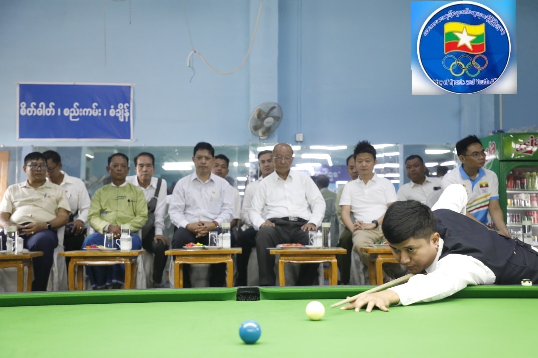 အားကစားနှင့်လူငယ်ရေးရာဝန်ကြီးဌာနနှင့် ဟိုတယ်နှင့်ခရီးသွားလာရေးဝန်ကြီးဌာန၊ ပြည်ထောင်စုဝန်ကြီး Jeng Phang နော်တောင် ရန်ကုန်မြို့ရှိ အားကစားကွင်း/အားကစားရုံများအား လိုက်လံ ကြည့်ရှုစစ်ဆေး၊ တိုင်းဒေသကြီးနှင့် ပြည်နယ် ဘိလိယက်နှင့် စနူကာ ပြိုင်ပွဲသို့ တက်ရောက် ကြည့်ရှုအားပေး