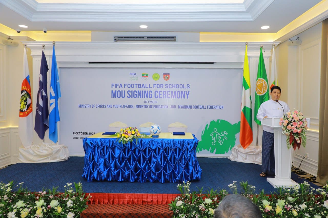 Football For Schools အစီအစဉ်ဆိုင်ရာ သဘောတူနားလည်မှုစာချုပ် လက်မှတ်ရေးထိုးခြင်း အခမ်းအနားကျင်းပ