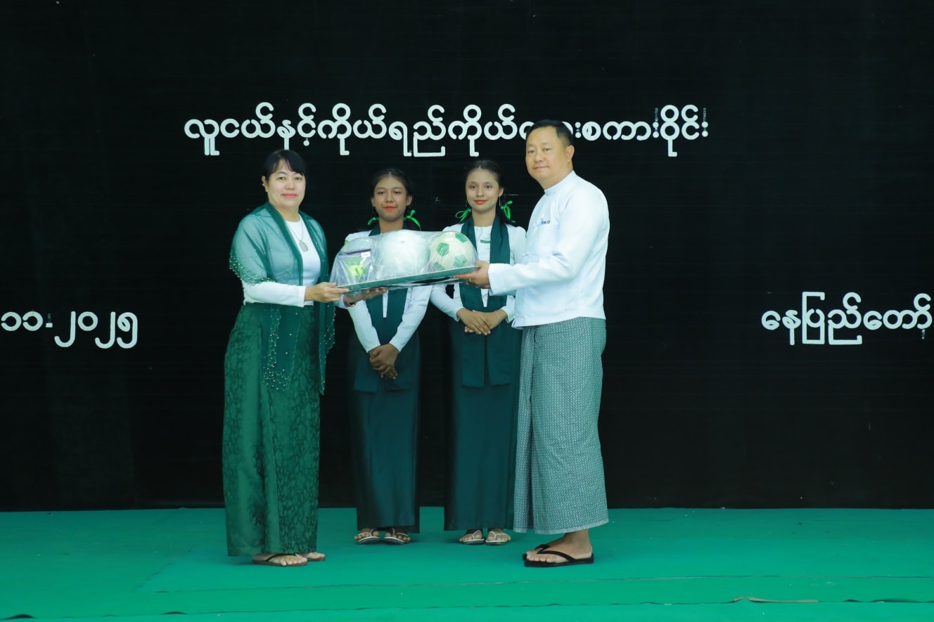 မြန်မာနိုင်ငံလူငယ်ရေးရာဗဟိုကော်မတီနှင့် နေပြည်တော်ကောင်စီလူငယ်ရေးရာကော်မတီတို့ ပူးပေါင်းကျင်းပသည့်လူငယ်နှင့်ကိုယ်ရည်ကိုယ်သွေး စကားဝိုင်းကျင်းပ