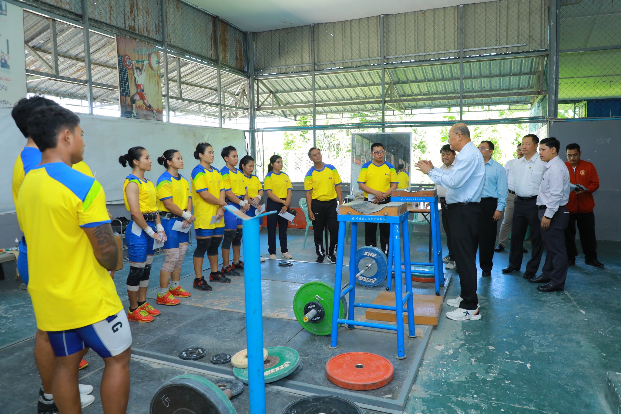 အားကစားနှင့်လူငယ်ရေးရာဝန်ကြီးဌာနနှင့် ဟိုတယ်နှင့်ခရီးသွားလာရေးဝန်ကြီးဌာန၊ ပြည်ထောင်စုဝန်ကြီး Jeng Phang နော်တောင် (၃၃)ကြိမ်မြောက် အရှေ့တောင်အာရှ အားကစားပြိုင်ပွဲသို့ ဝင်ရောက်ယှဉ်ပြိုင်မည့် ပီတန်း၊ အလေးမနှင့် ဂျူဒိုအားကစားသမားများ၏ လေ့ကျင့်နေမှုများအား လိုက်လံကြည့်ရှုအားပေး