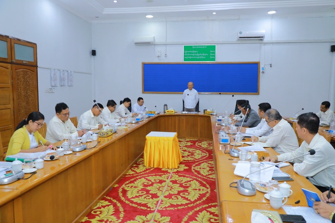 (၃၃)ကြိမ်မြောက်၊ အရှေ့တောင်အာရှ အားကစားပြိုင်ပွဲတွင် မြန်မာနိုင်ငံကိုယ်စားပြု ပါဝင်ယှဉ်ပြိုင်ကြမည့် အားကစားအဖွဲ့များ၏ အားကစားအောင်နိုင်ရေးနှင့် မျှော်မှန်းဆုတံဆိပ်များရရှိစေရေးတို့အတွက် လုပ်ငန်းညှိနှိုင်းအစည်းအဝေးကျင်းပသည့်သတင်း