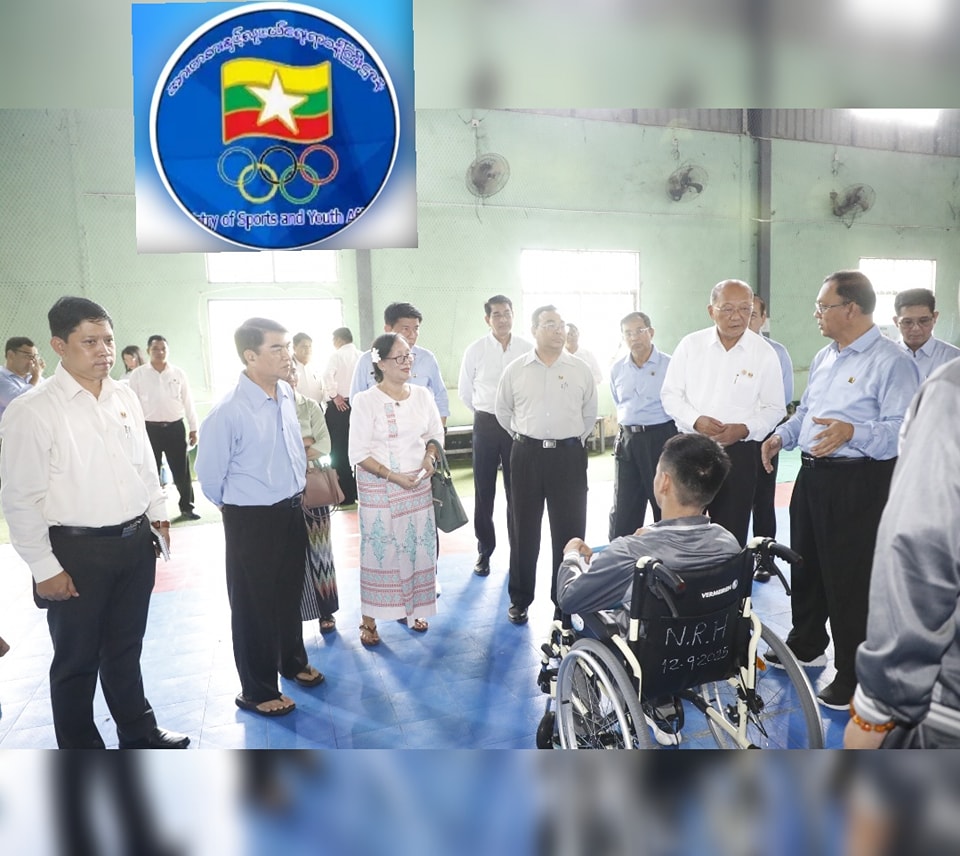 ပြည်ထောင်စုဝန်ကြီး Jeng Phang နော်တောင် (၁၃)ကြိမ်မြောက် အာဆီယံမသန်စွမ်း အားကစားပြိုင်ပွဲသို့ ဝင်ရောက် ယှဉ်ပြိုင်ရန်အတွက် စခန်းဝင်လေ့ကျင့်လျက်ရှိသည့် မသန်စွမ်းအားကစားအဖွဲ့အား လိုက်လံကြည့်ရှု စစ်ဆေး