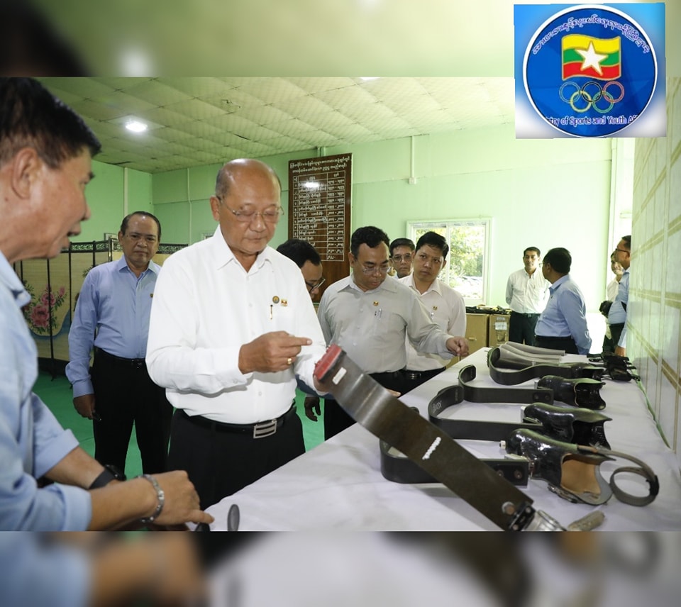 ပြည်ထောင်စုဝန်ကြီး Jeng Phang နော်တောင် (၁၃)ကြိမ်မြောက် အာဆီယံမသန်စွမ်းအားကစားပြိုင်ပွဲသို့ ဝင်ရောက်ယှဉ်ပြိုင်ရန်အတွက် စခန်းဝင် လေ့ကျင့်လျက်ရှိသည့် မသန်စွမ်းအားကစားအဖွဲ့အား ကြည့်ရှုစစ်ဆေးသည့်သတင်း