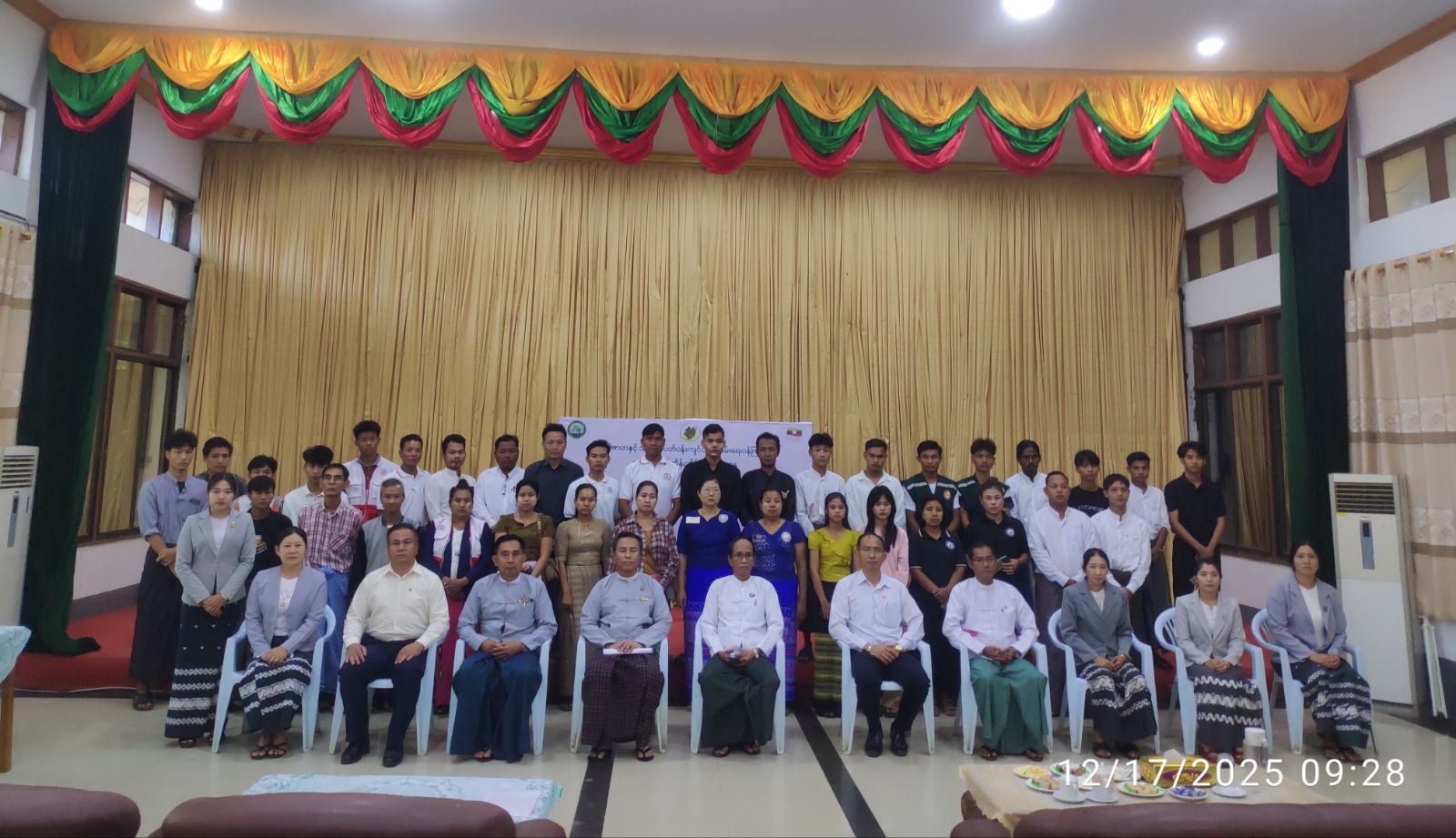 ပဲခူးတိုင်းဒေသကြီးလူငယ်ရေးရာဦးစီးဌာနမှ အမျိုးသမီးများ လူငယ်များနှင့် သဘာဝပတ်ဝန်းကျင် ကဏ္ဍဆိုင်ရာသင်တန်းတွင် ပါဝင်ဆွေးနွေး